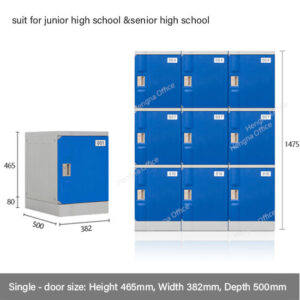 ABS Single-Door Locker – 500D(mm) | Waterproof School Storage Cabinet