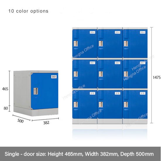 Compact 1.45m ABS Plastic Lockers for Hospital Corridors & Nursing Home Storage