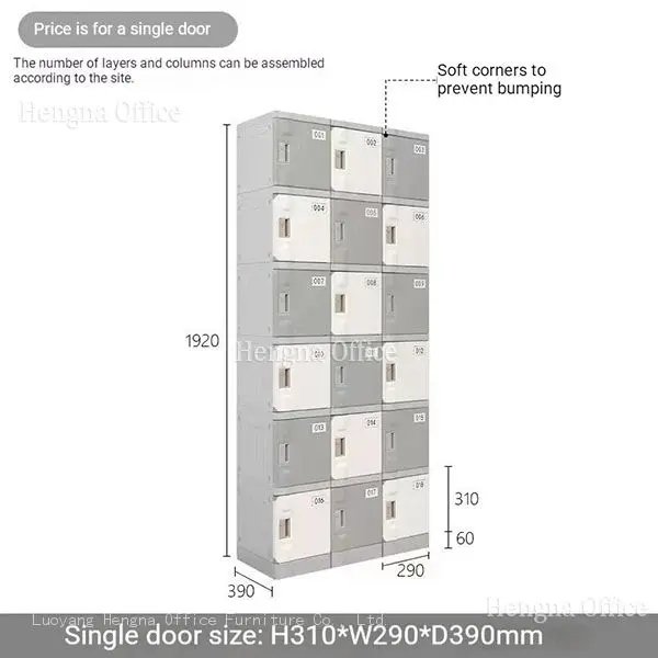 18-door ABS plastic modular locker cabinet for employee changing rooms